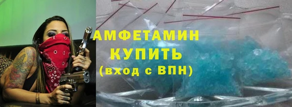 не бодяженный Богородск